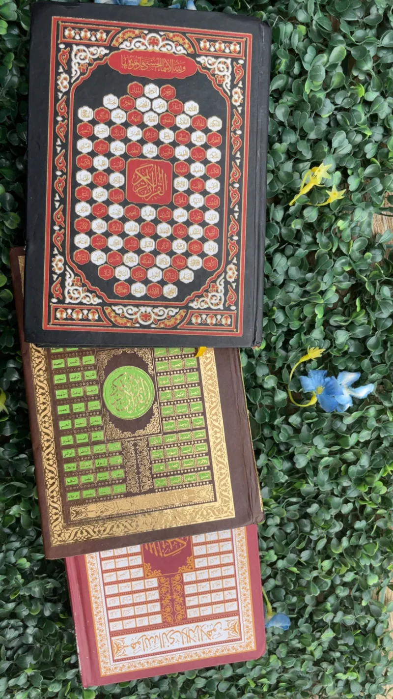 Quran
